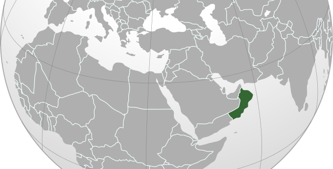 OMAN se incorpora a la milenaria tradición Olivarera