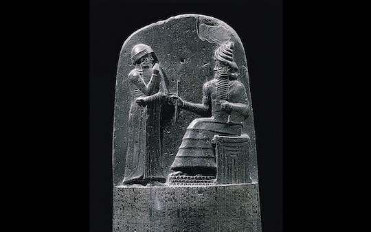 THE CODE OF HAMMURABI AND THE REGULATION OF THE OLIVE OIL TRADE